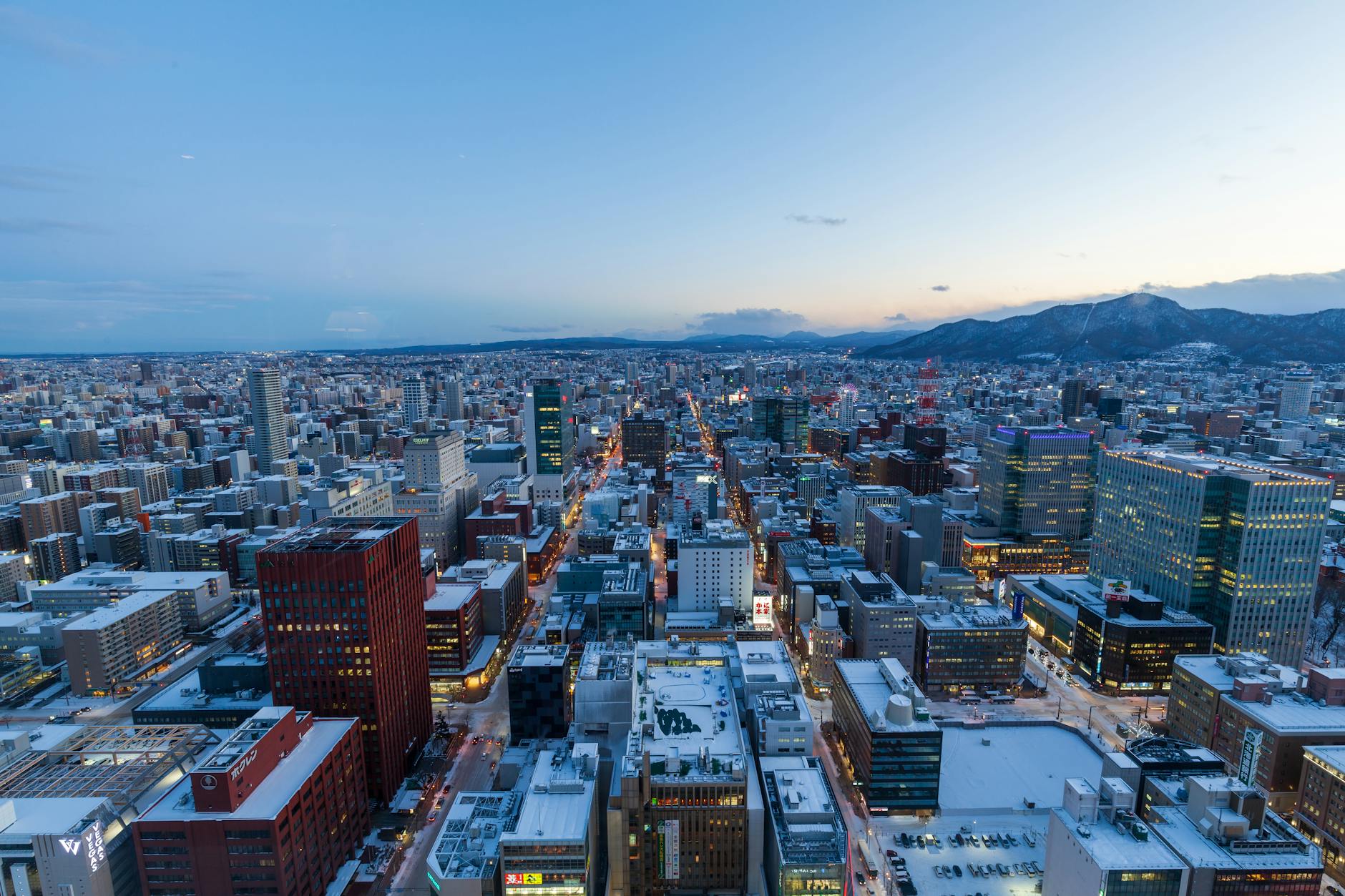 IHG to Open Holiday Inn Express in Sapporo for 2026